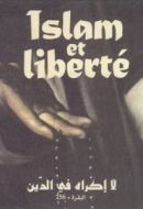 Islam et Liberté : Mohamed Charfi – 2001